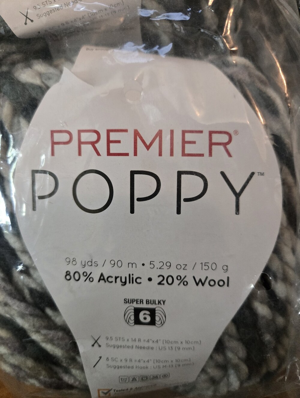 Premier Poppy Yarn - Bonsai
